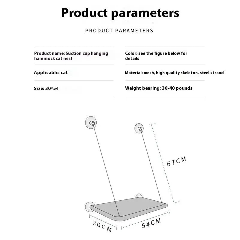 Sunny Window Hammock