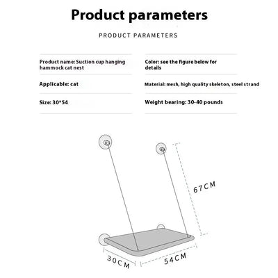 Sunny Window Hammock